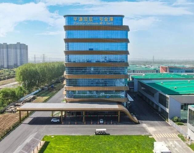 平謙國際（常州）現代產業園-平面移動AGV